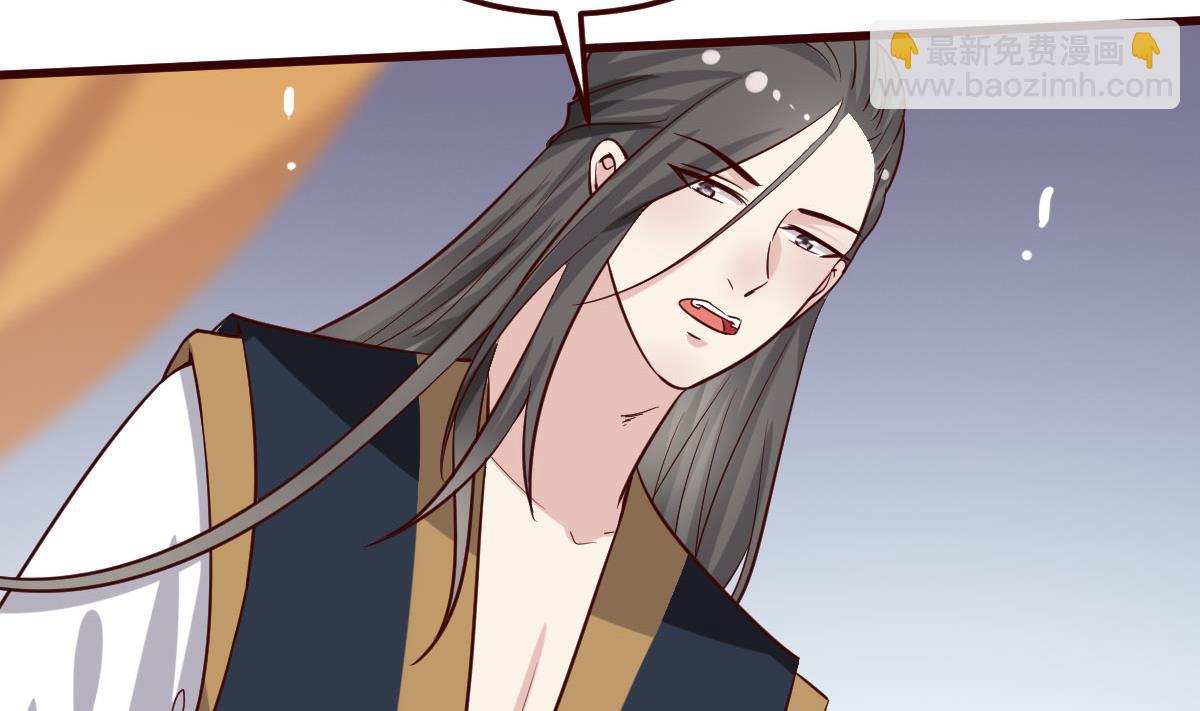 第34话 质问(1/2)-第35话