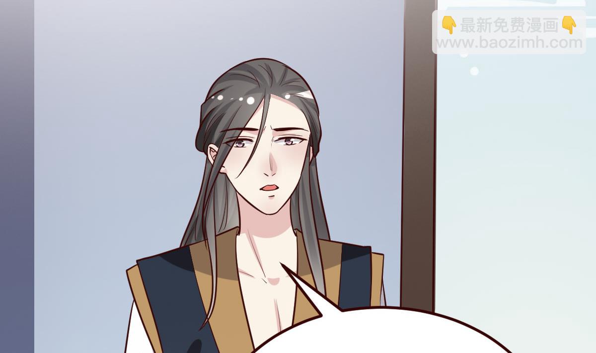 第34话 质问(1/2)-第35话