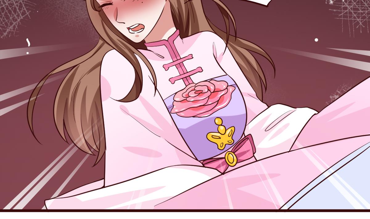 第36话 如何信你？-第37话