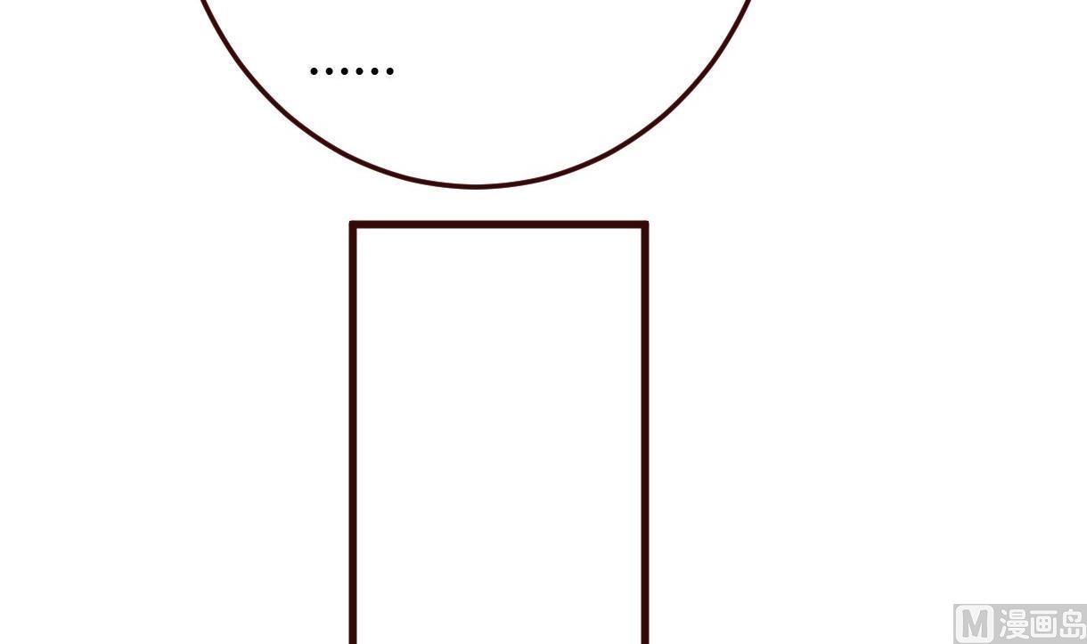 第38话 冲突和争执-第39话