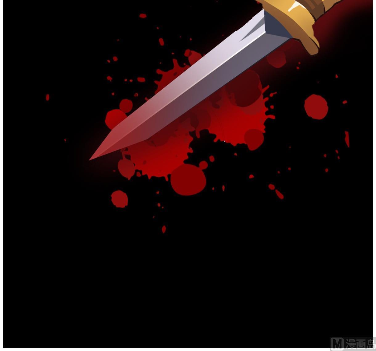 第38话 冲突和争执-第39话