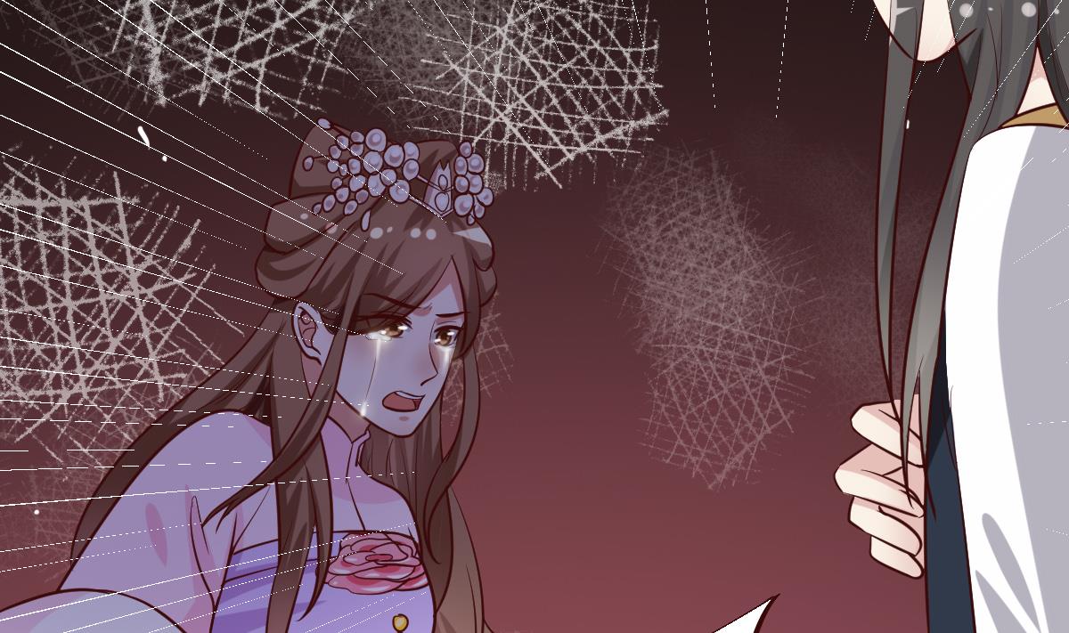 第38话 冲突和争执-第39话