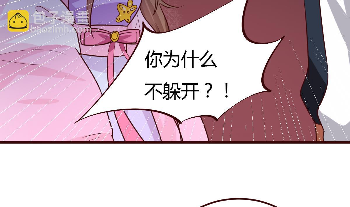 第38话 冲突和争执-第39话