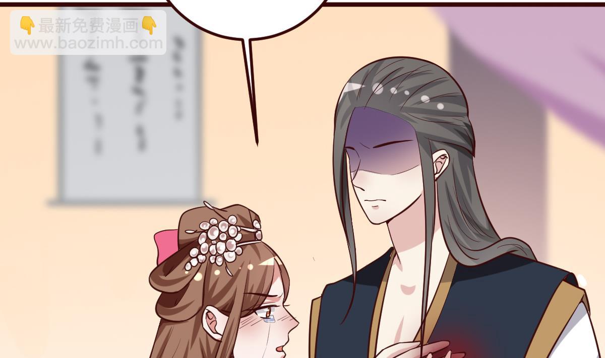 第38话 冲突和争执-第39话