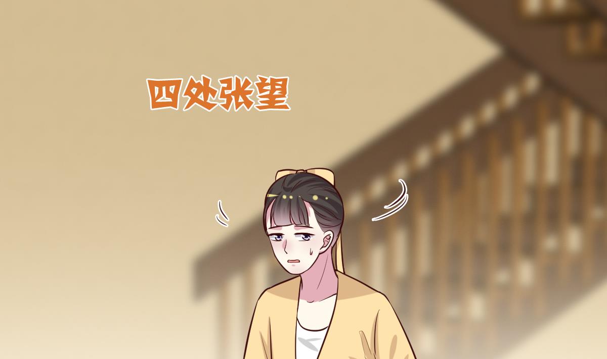 第38话 冲突和争执-第39话