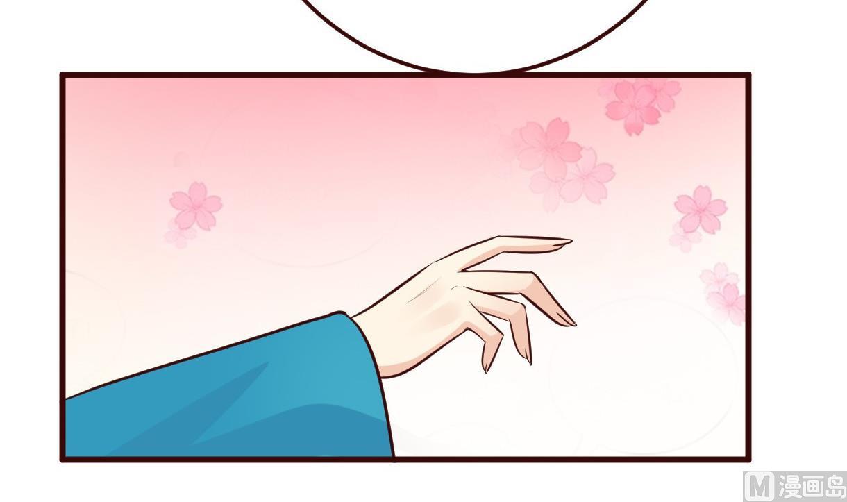 第38话 冲突和争执-第39话