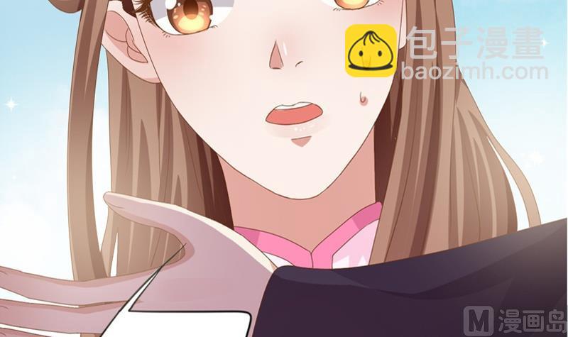 第4话 二殿下的决定-第5话