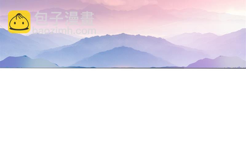 第4话 二殿下的决定-第5话