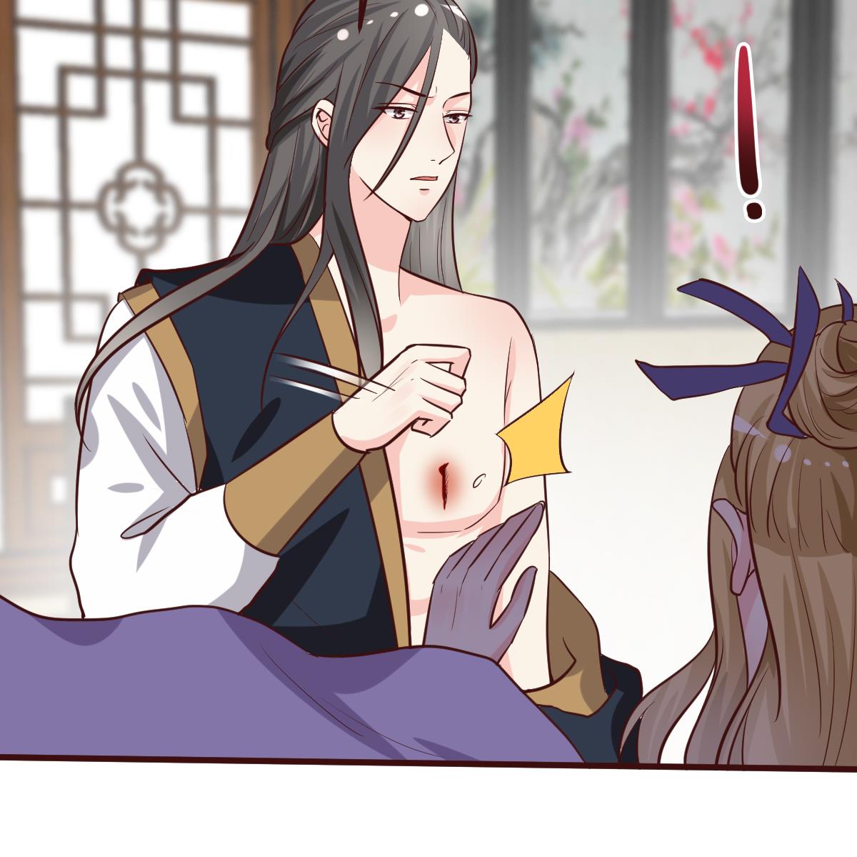 第40话 打脸-第41话