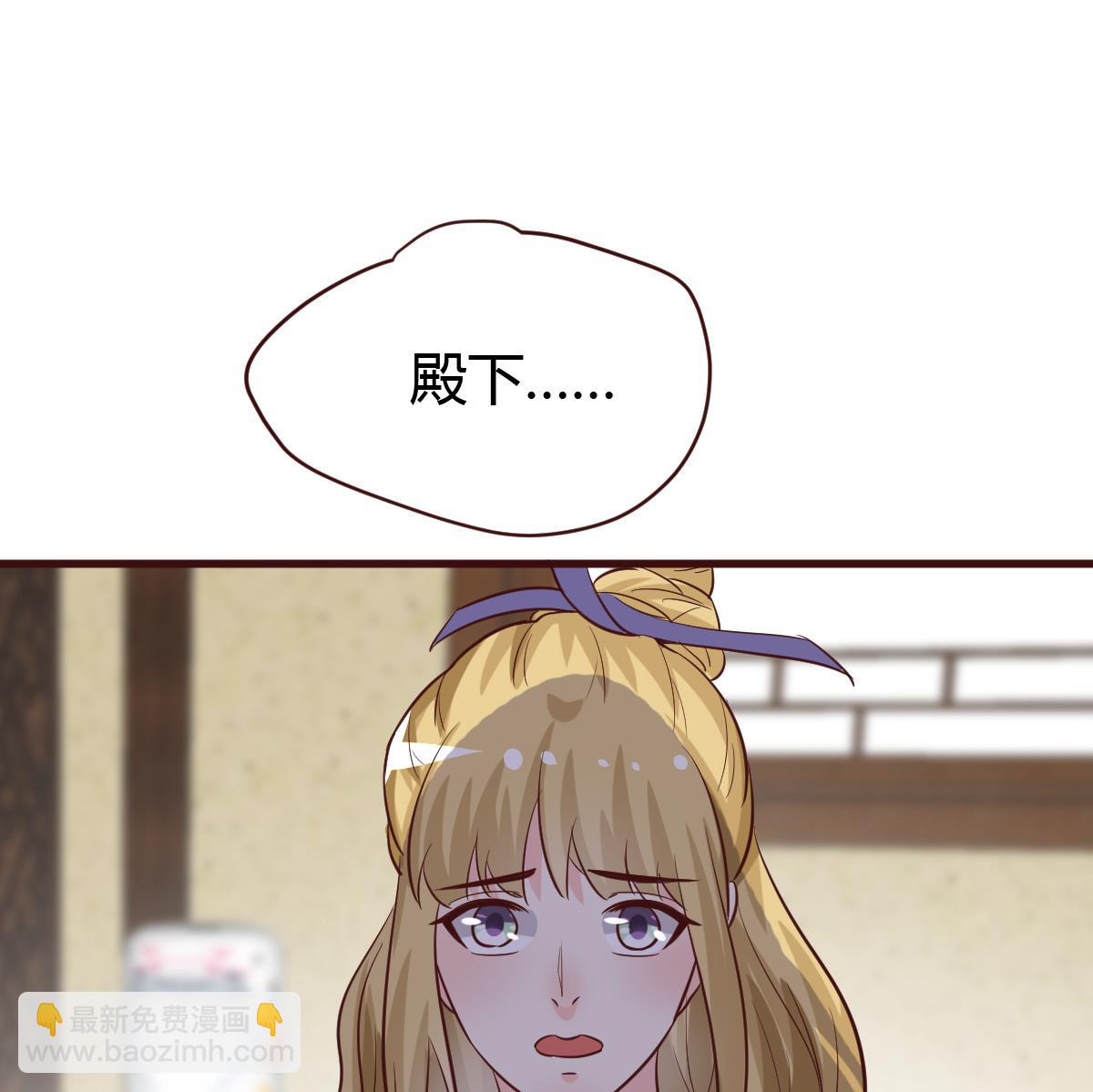 第40话 打脸-第41话