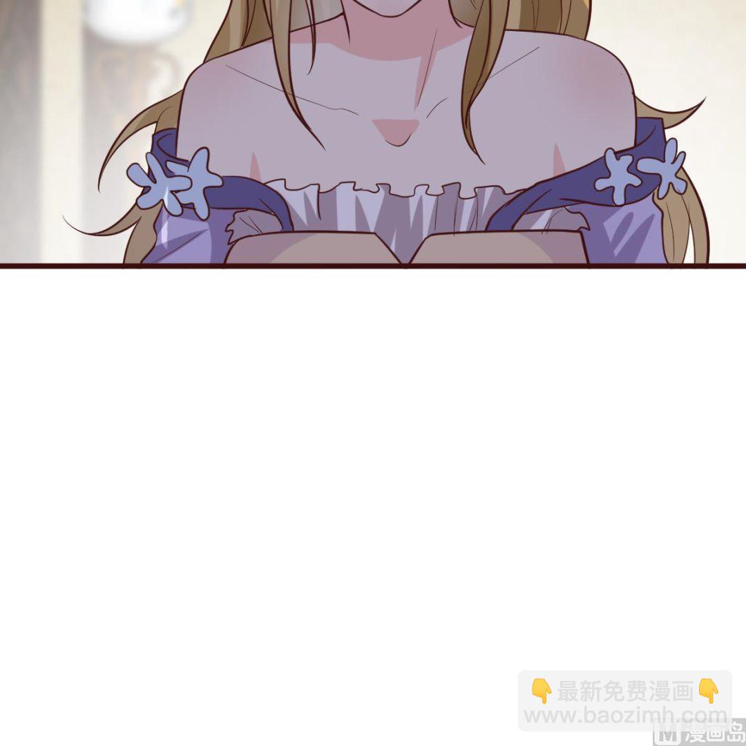 第40话 打脸-第41话