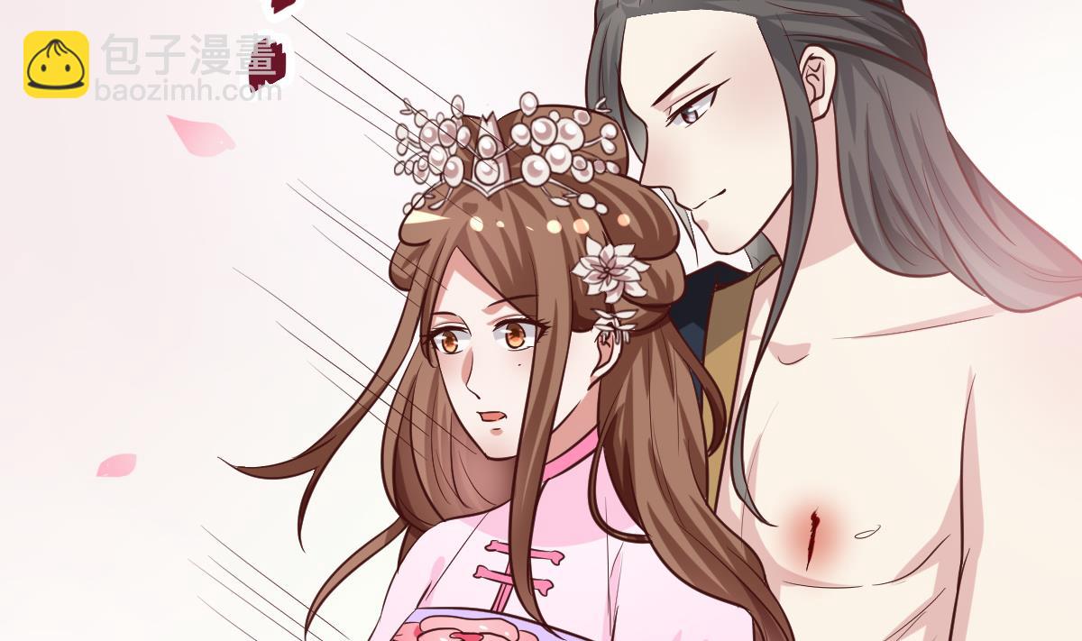 第40话 打脸-第41话