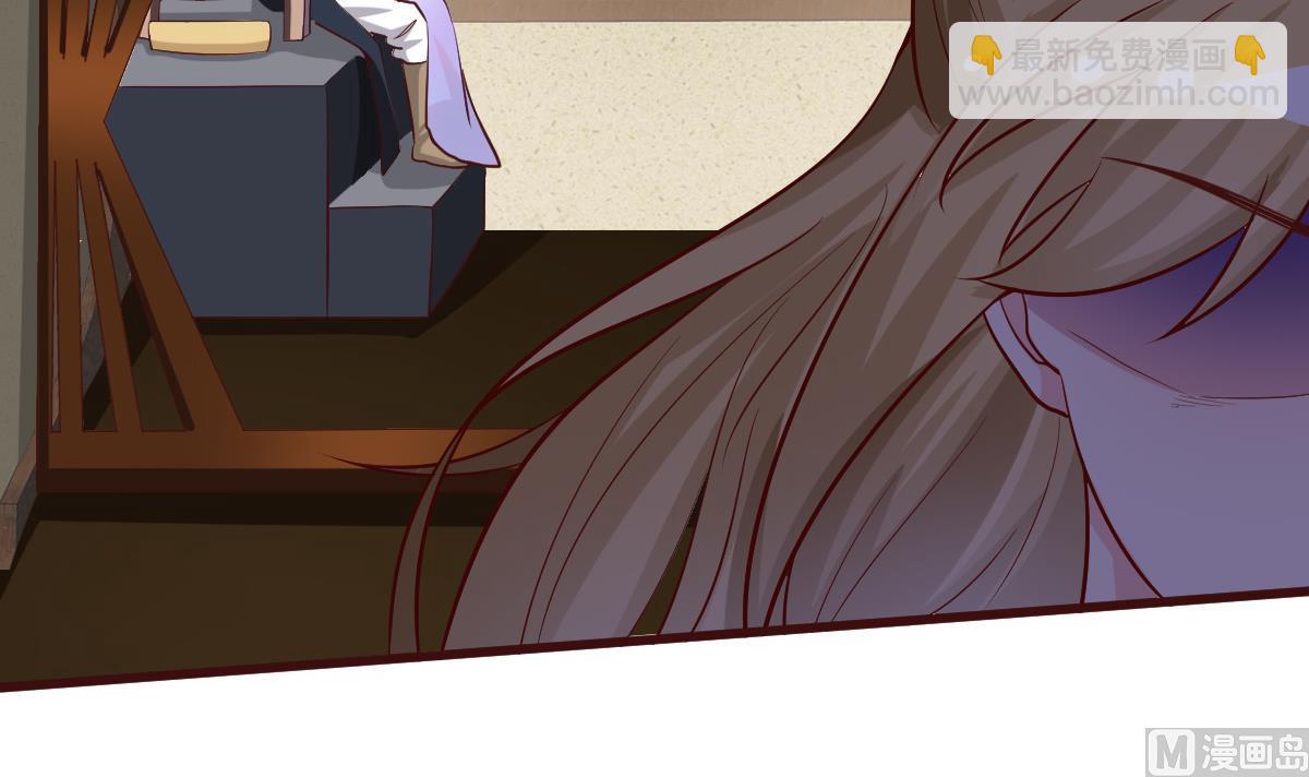 第40话 打脸-第41话