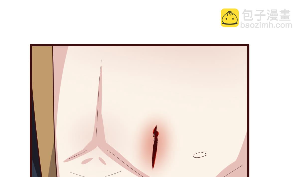 第40话 打脸-第41话