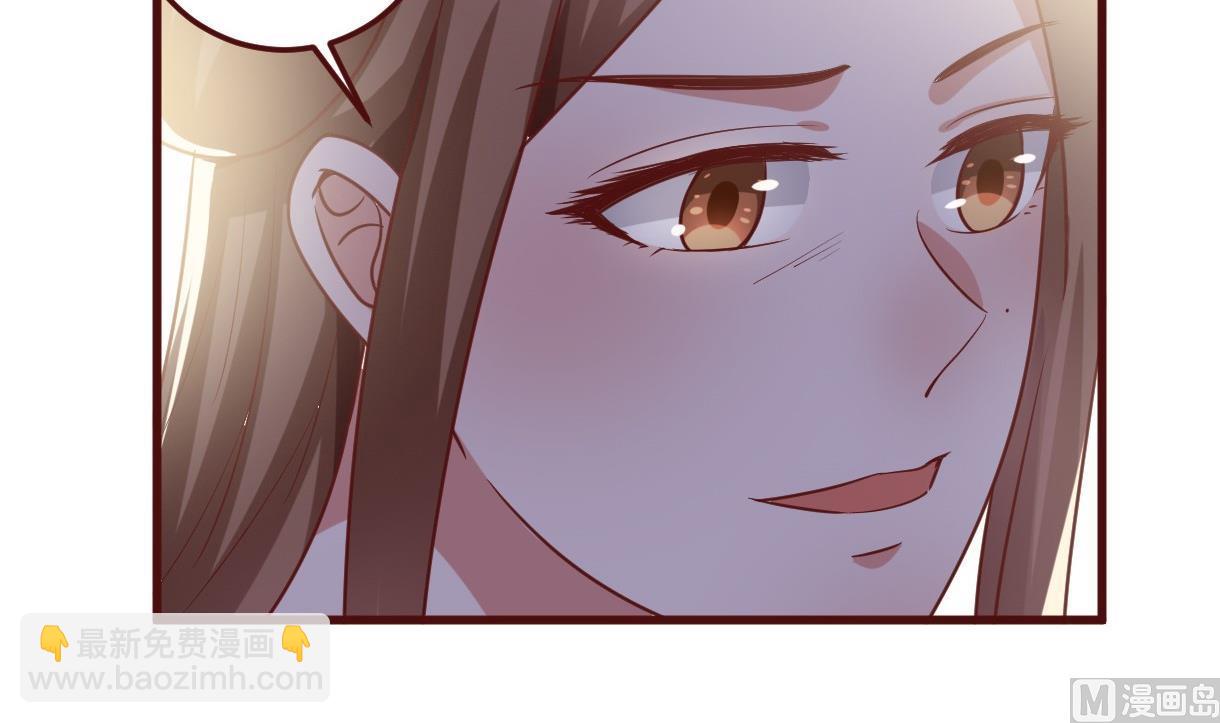 第42话 引蛇出洞-第43话