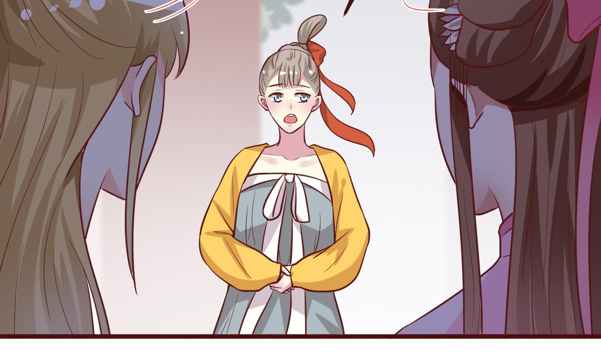 第42话 引蛇出洞-第43话