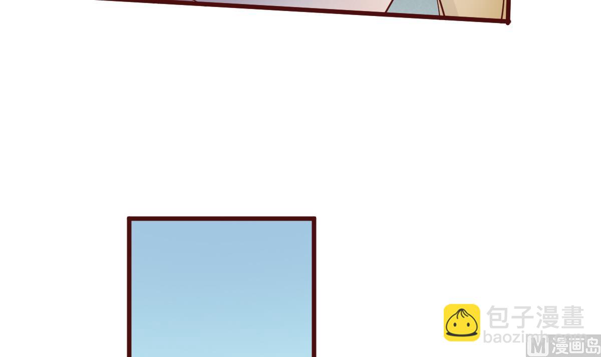 第42话 引蛇出洞-第43话