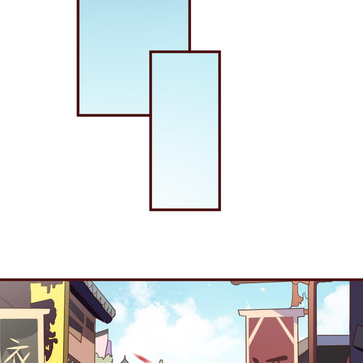 第42话 引蛇出洞-第43话