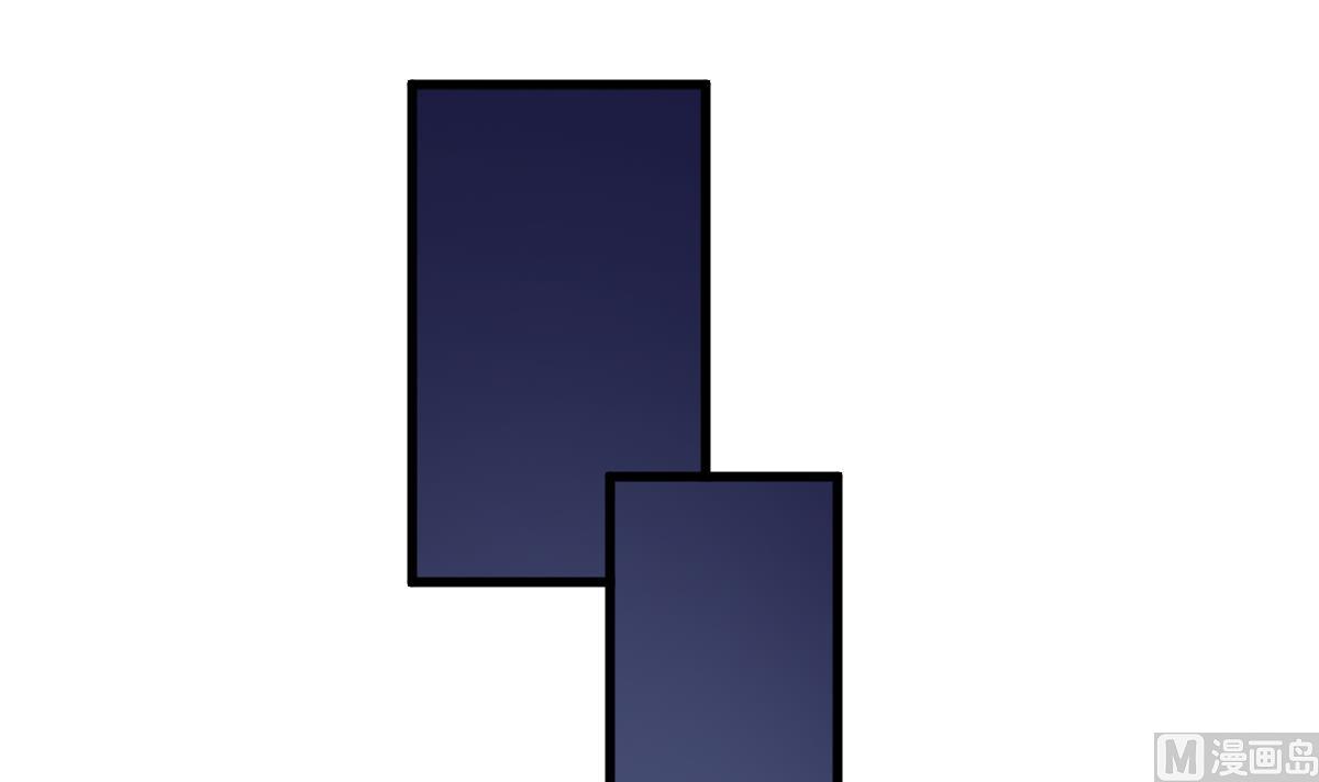 第42话 引蛇出洞-第43话