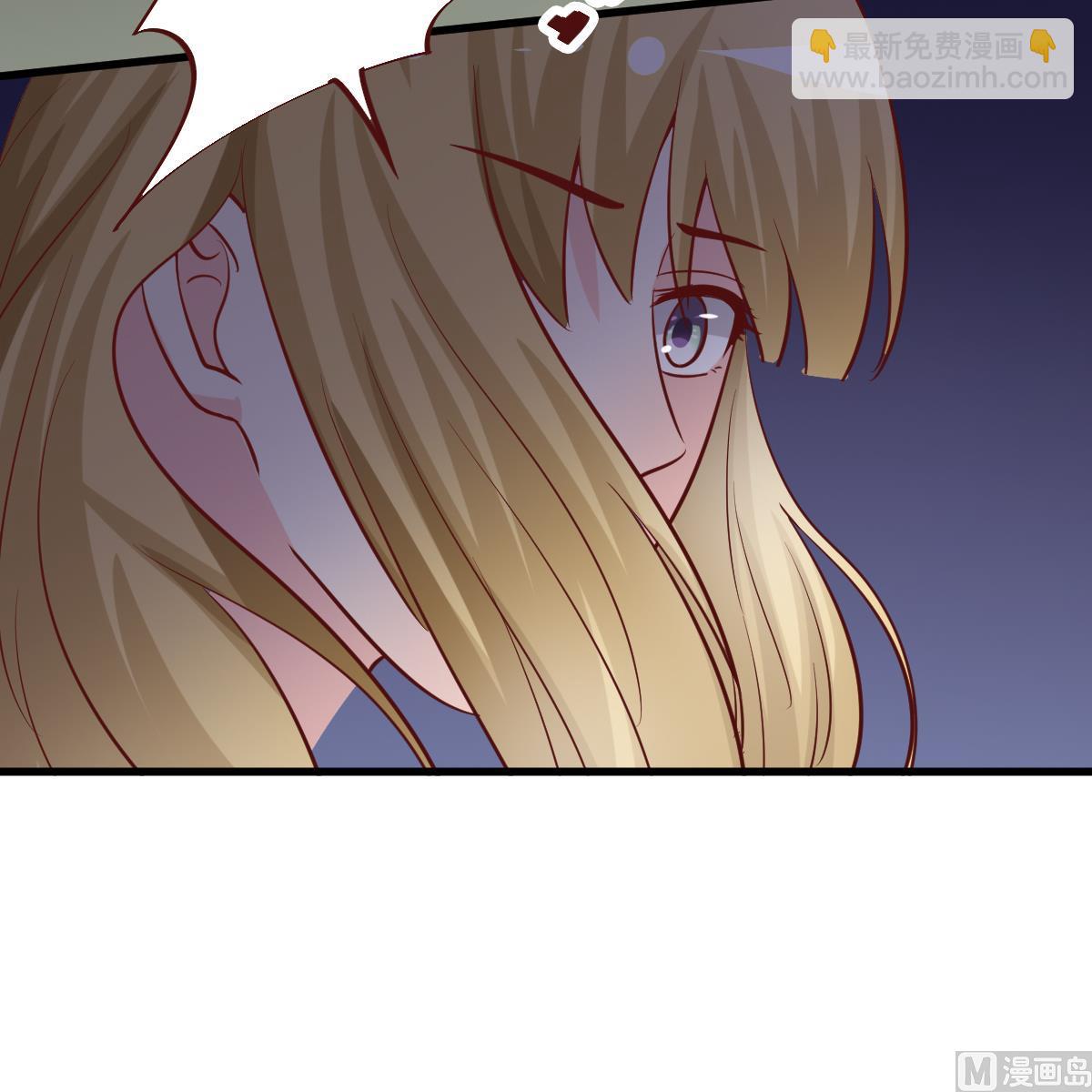 第42话 引蛇出洞-第43话