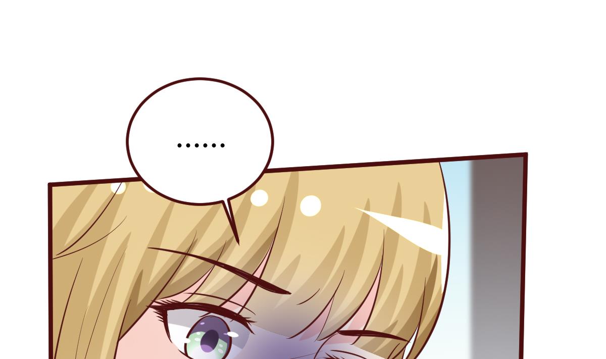 第44话 周、周若兰-第45话