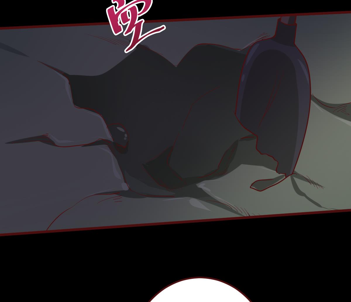 第44话 周、周若兰-第45话