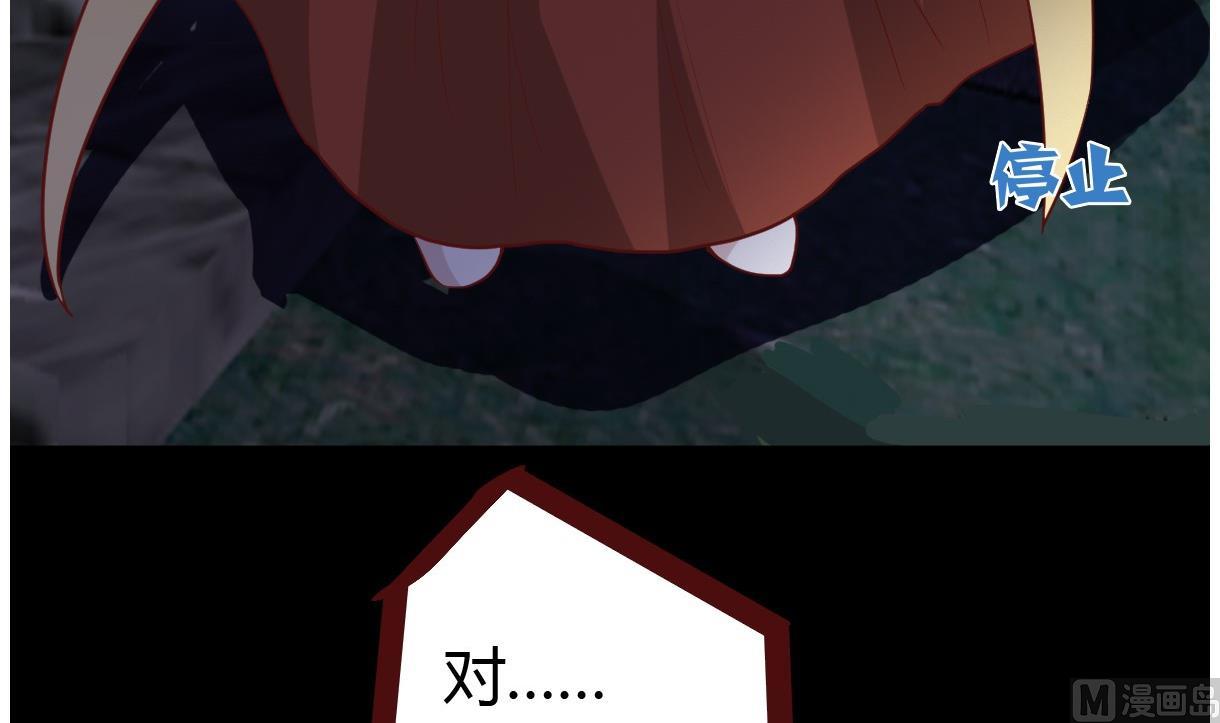 第44话 周、周若兰-第45话