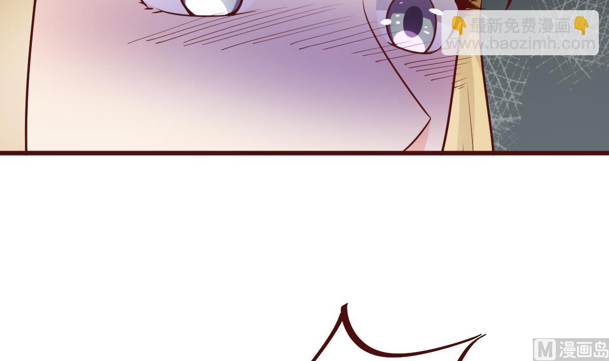 第44话 周、周若兰-第45话