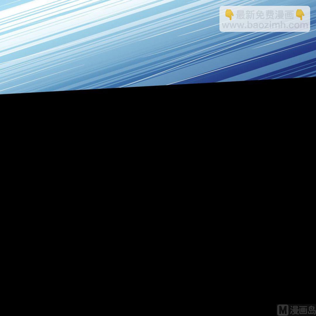 第46话 来者何人？-第47话