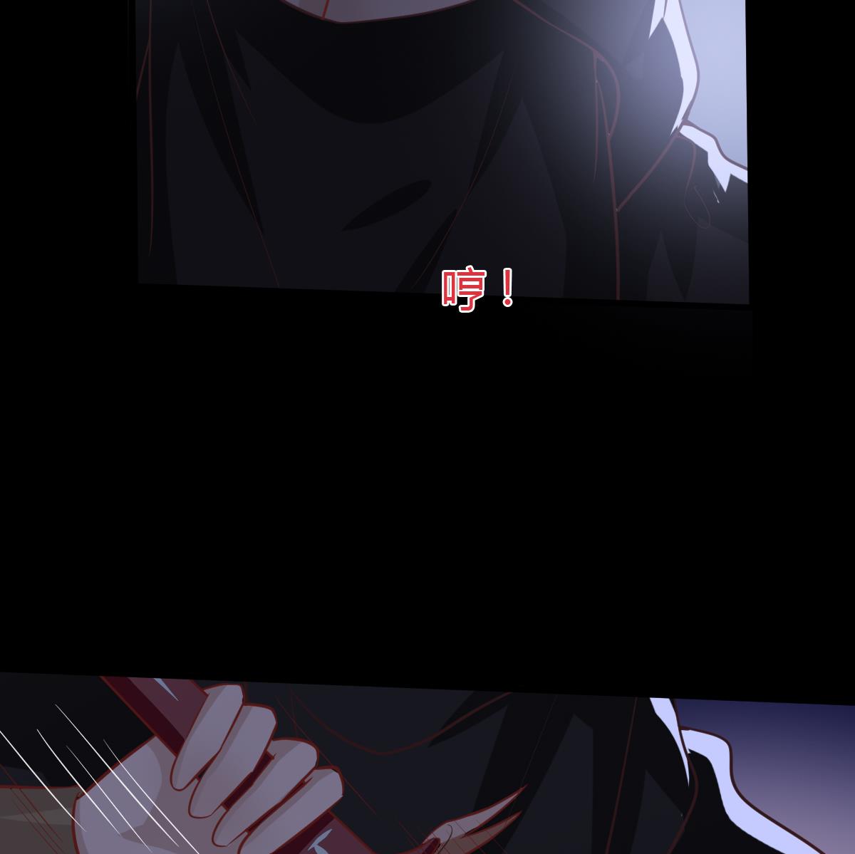 第46话 来者何人？-第47话