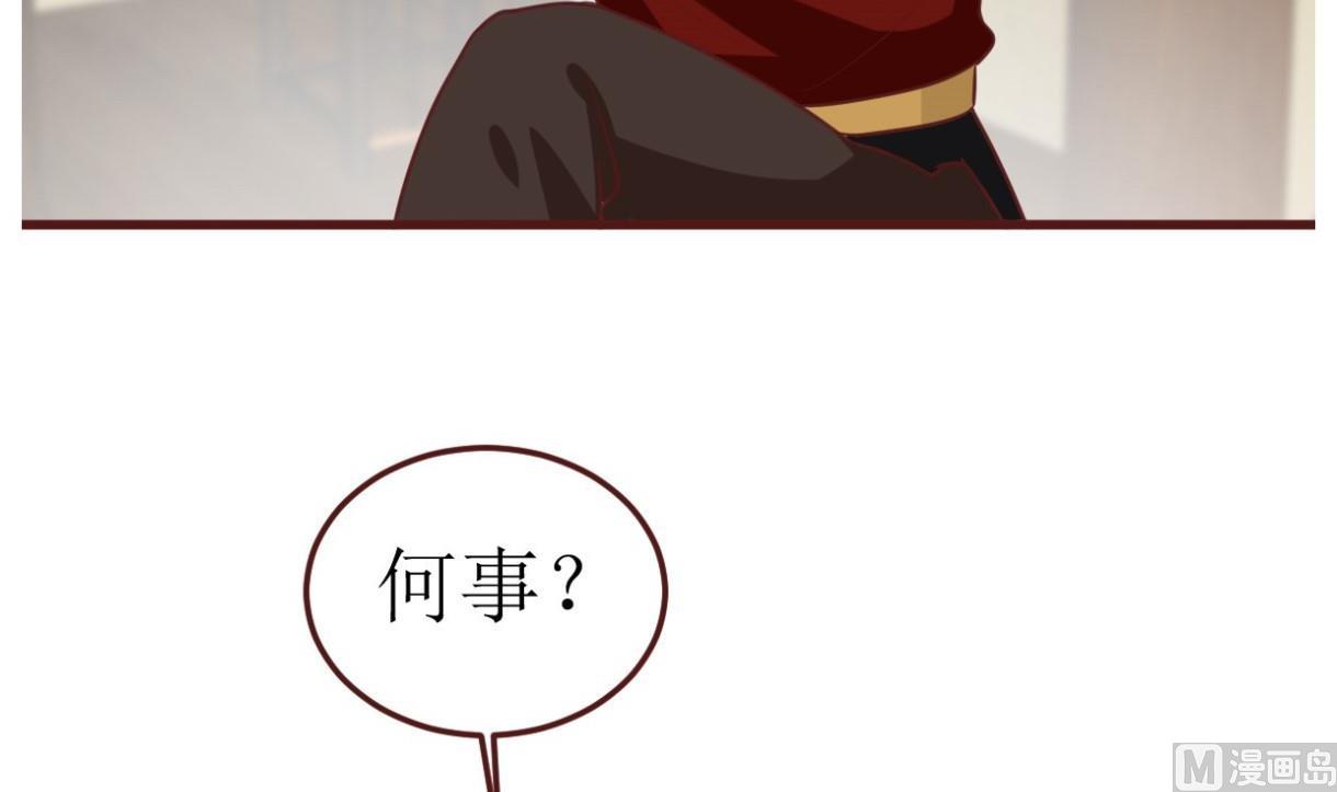 第48话 孤男寡女-第49话