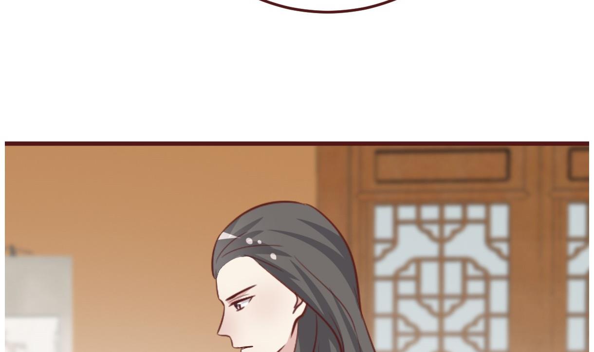 第48话 孤男寡女-第49话