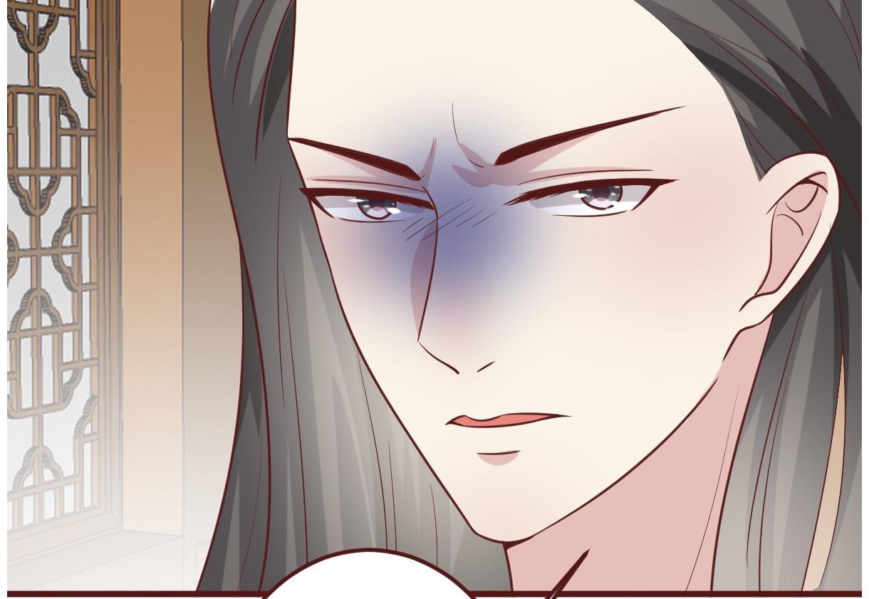 第48话 孤男寡女-第49话