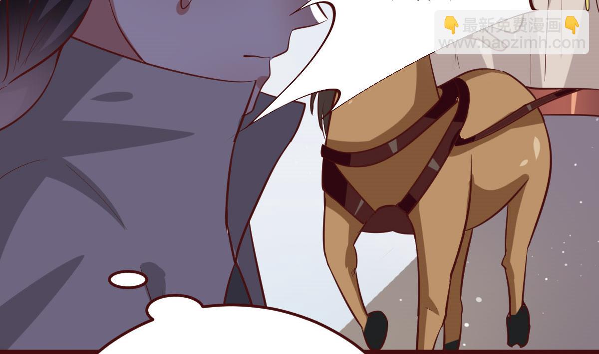 第50话 通缉令-第51话