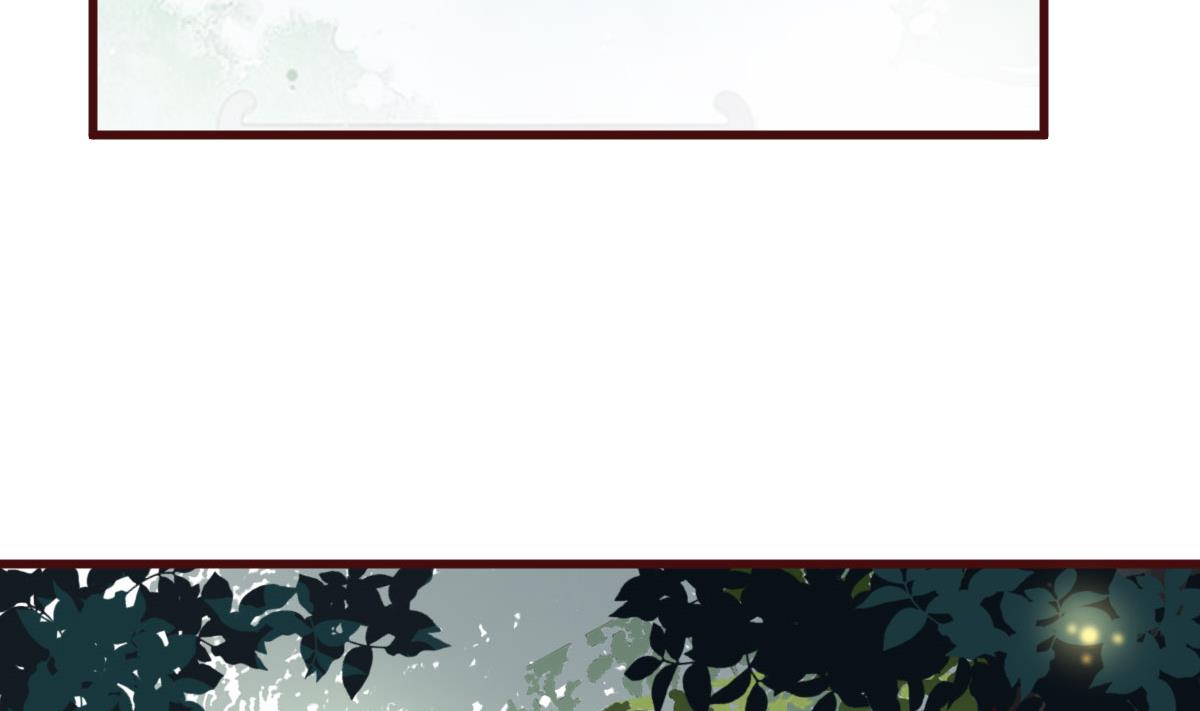 第50话 通缉令-第51话