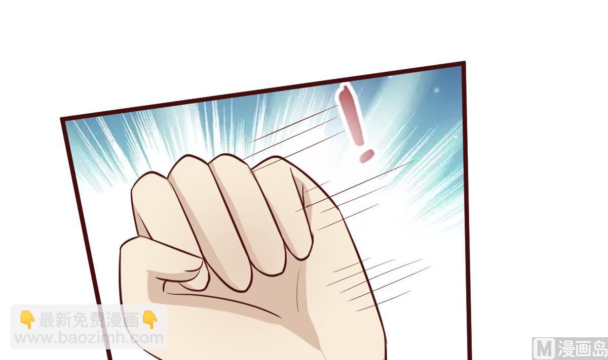 第50话 通缉令-第51话