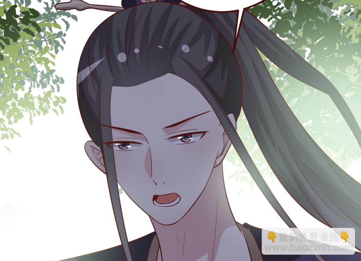 第50话 通缉令-第51话