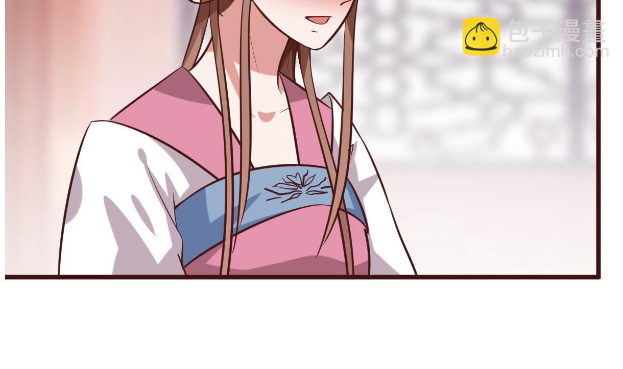 第54话 不同的卡片-第55话