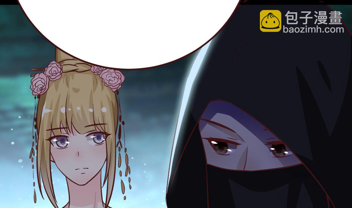 第54话 不同的卡片-第55话