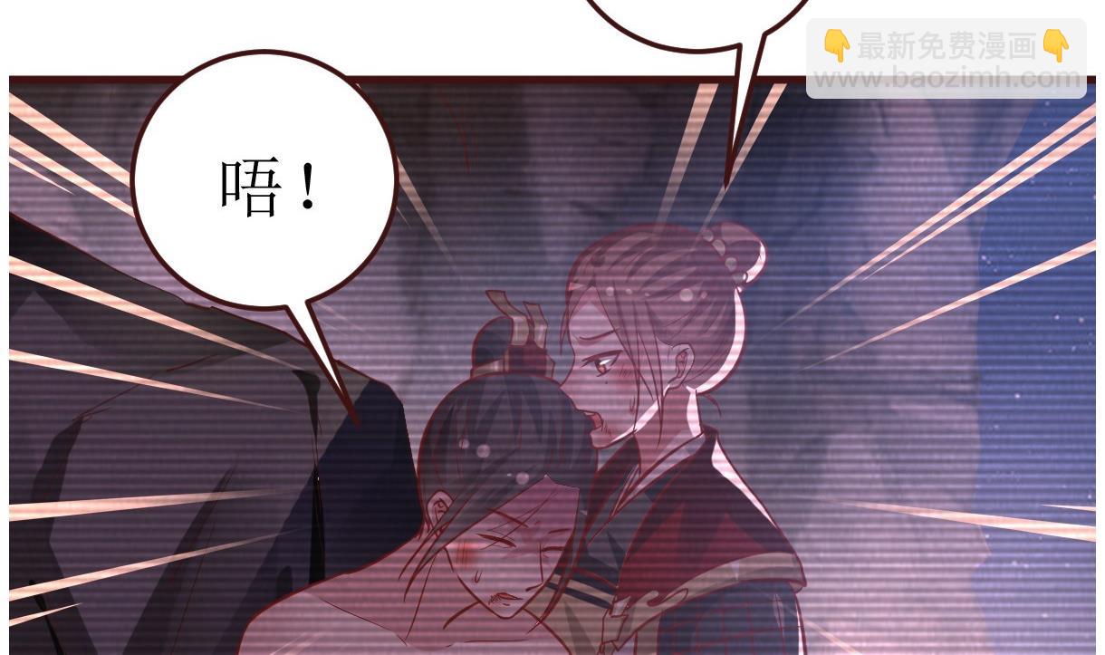 第54话 不同的卡片-第55话