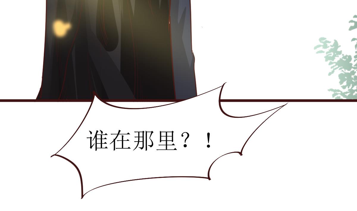 第56话 逆天改命-第57话