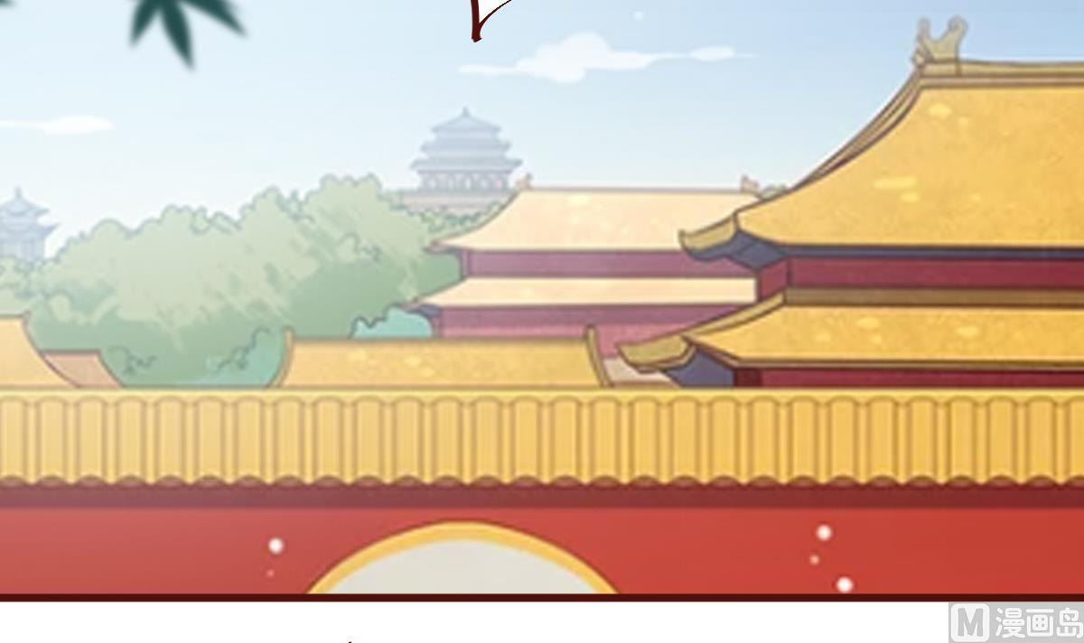 第58话 皇帝驾崩-第59话