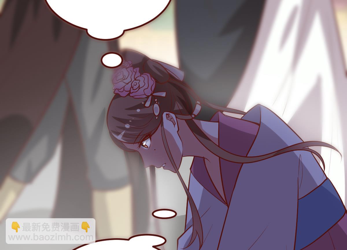 第58话 皇帝驾崩-第59话