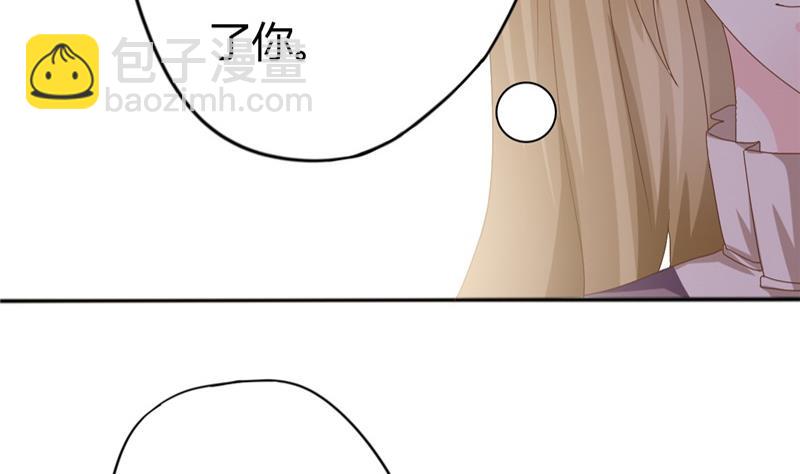 第6话 周若兰-第7话