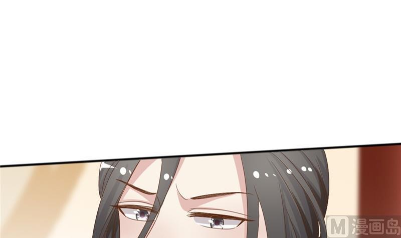 第6话 周若兰-第7话