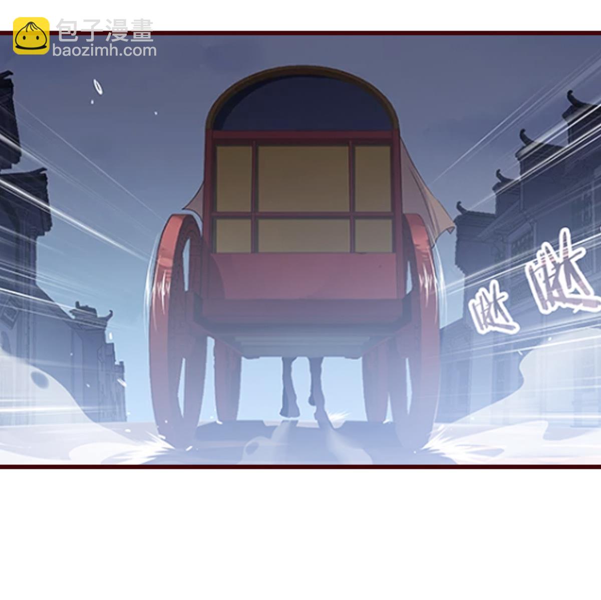 第60话 公主的救援-第61话