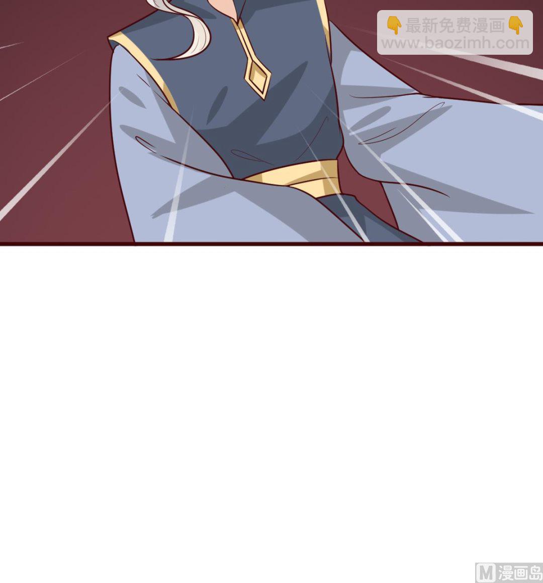 第60话 公主的救援-第61话