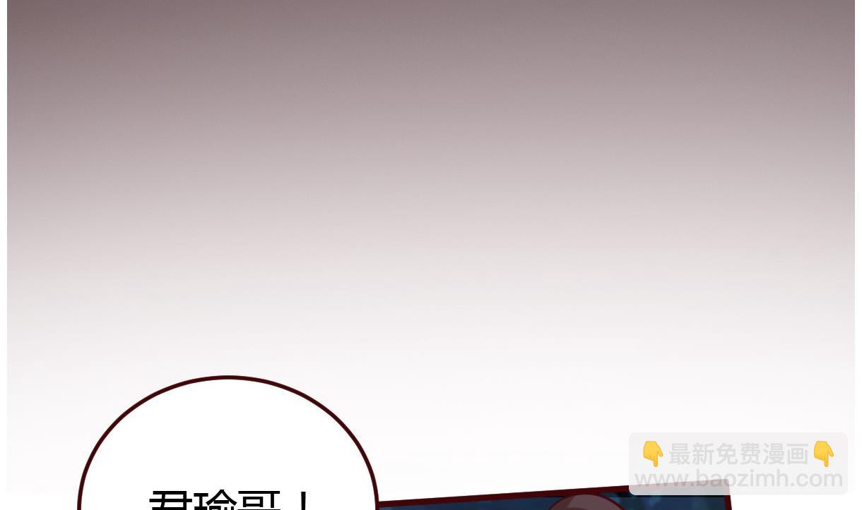 第60话 公主的救援-第61话