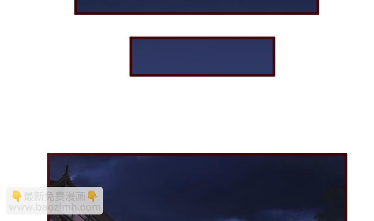 第60话 公主的救援-第61话