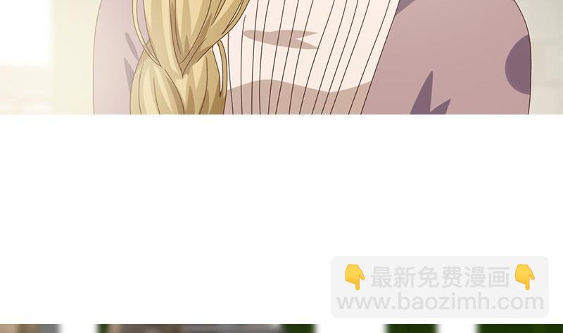 第8话 周若兰的算计(1/2)-第9话